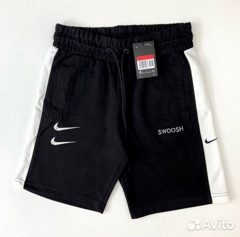 Шорты мужские Nike swoosh