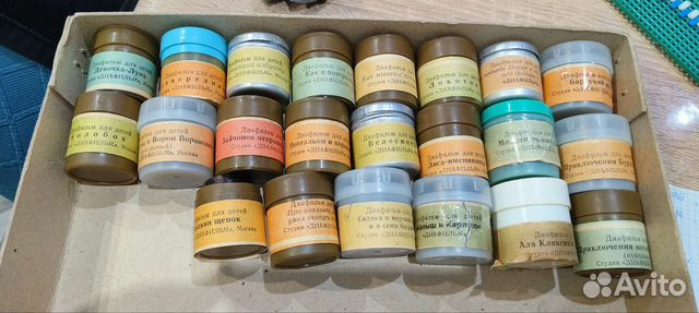 Диафильмы сказки детские