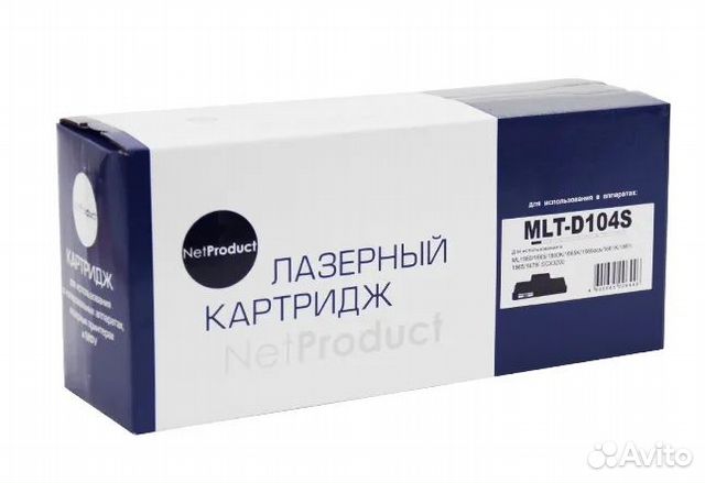 Картридж NetProduct (N-MLT-D104S) для Samsung