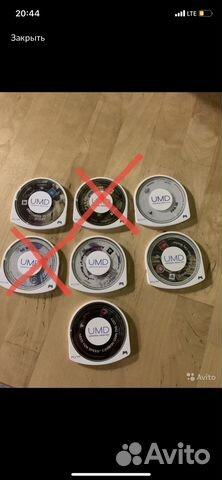 Игровые диски на psp 2