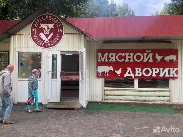 Мясной отдел фото