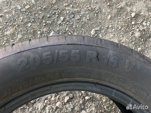 Continental ContiEcoContact 5 205/55 R16