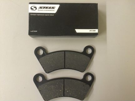 Колодки тормозные задние левые Stels ATV 300