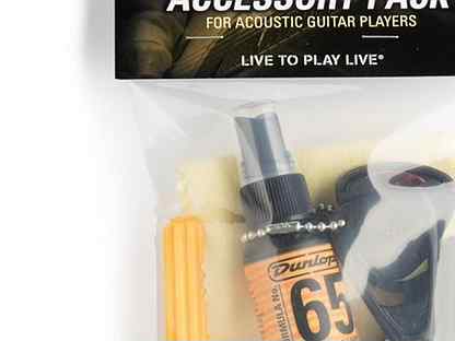 Набор аксессуаров для электрогитары Dunlop GA50
