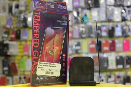 Защитное Стекло на Samsung Galaxy S21 Plus