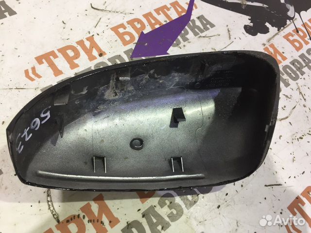 Фольксваген Поло Корпус зеркала заднего вида