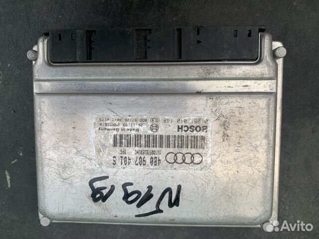 Блок управления Audi A6 C5 2.5 Diesel 4b0907401S