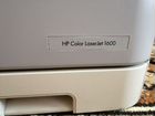 Лазерный цветной принтер HP Color LaserJet 1600 объявление продам