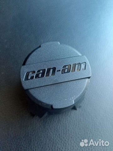 Колпачок ступичной гайки Can-Am 705400928