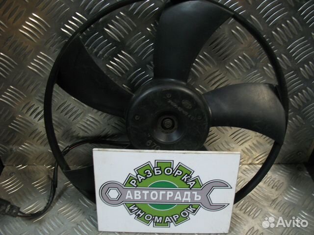 Вентилятор основной Опель Антара