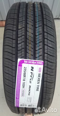 Nexen N'Priz RH7 235/60 R18 103H