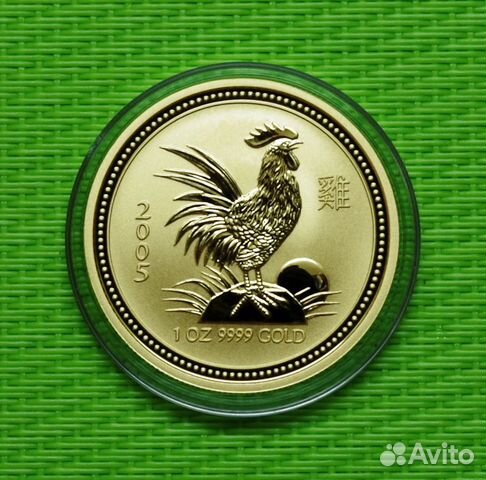 Золото Австралия Лунар I серии разные