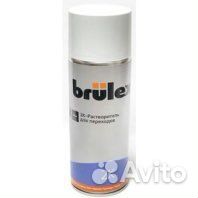 Растворитель для переходов (спрей 520 мл) Brulex 1