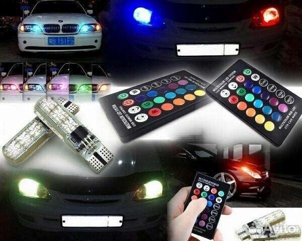 Разноцветные лампы с цоколем Т10. Новые