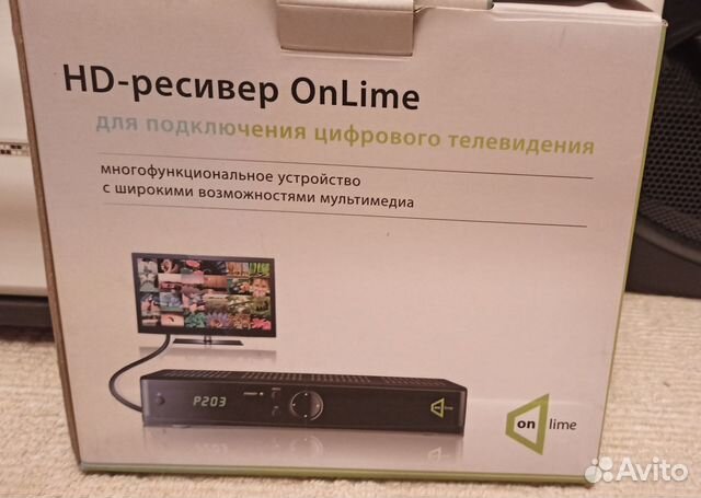 Hd-ресивер OnLime