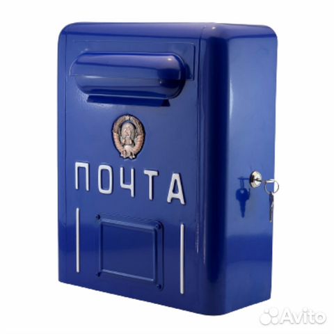 Почтовый ящик СССР из стали. С гербом
