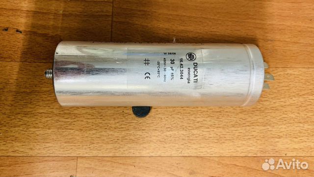 Конденсатор