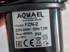 Бронь Аквариум Aquael 20 литров объявление продам