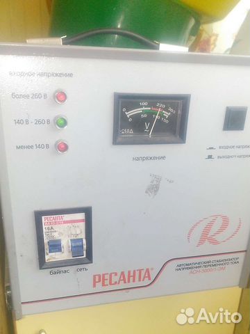 Стабилизатор напряжения ресанта бу