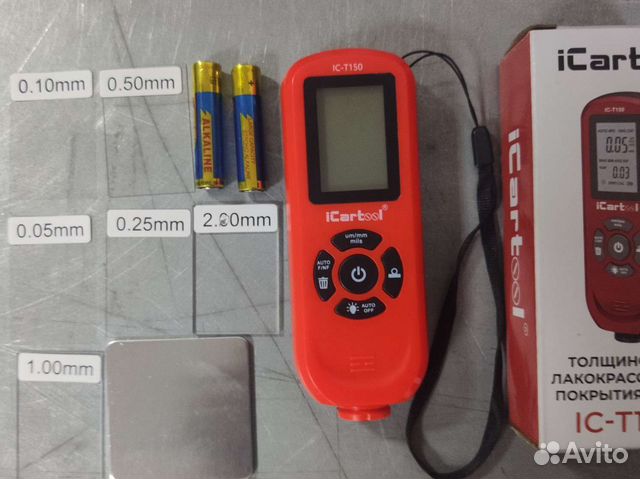 Толщиномер