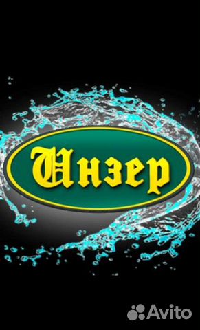 Изготовление лодок пвх