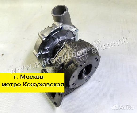 Болт турбокомпрессора камаз