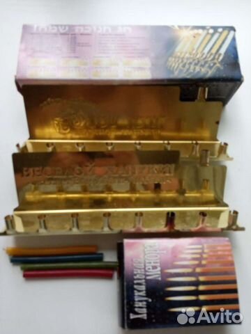 Подсвечник Ханукальный