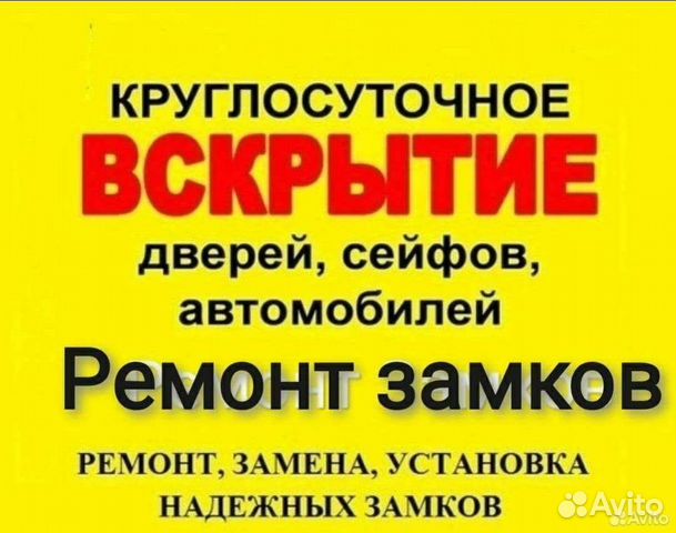 Аренда авто кирово чепецк