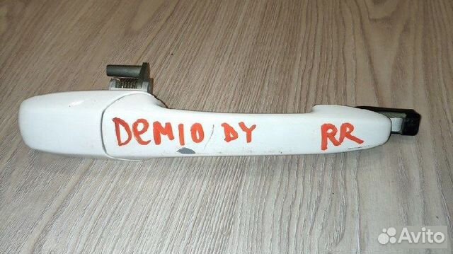 Ручка двери внешняя задняя правая Mazda Demio DY3W