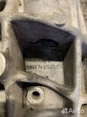 Кронштейн вискомуфты vw passat b5 / audi a4 b5