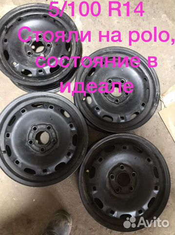 Диски r14 5x100