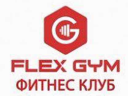 Флекс инн. Flex Gym логотип. Flex Gym Щелково. Фитнес клуб Флекс Джим. Flex Gym фитнес клуб Щёлкове.