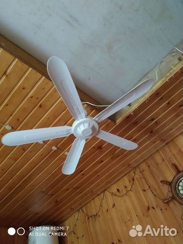 Вентилятор потолочный, подвесной