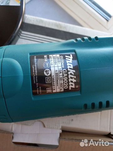 Ушм болгарка makita 230 с плавным пуском. Новая