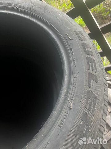 Bridgestone Dueler APT III 235/55 R19