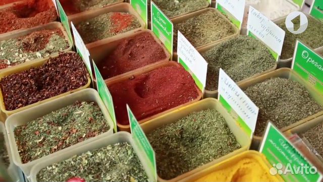 Специи из Абхазии