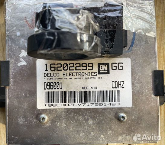 Эбу на Опель Вектра Б 1,6 купить в Москве | Запчасти | Авито