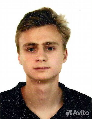 Репетитор по физике егэ/огэ. Дистанционно/очно