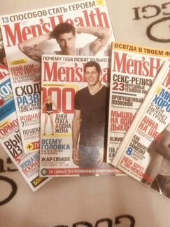 Журналы глянец (разные)