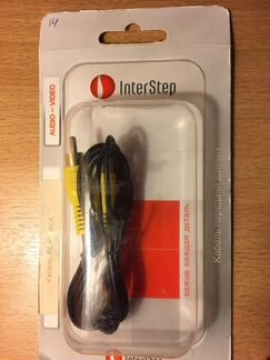 Кабель передачи данных аудио-видео