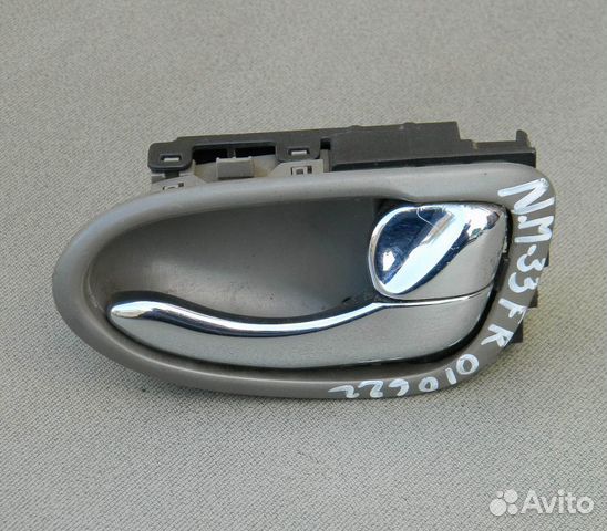 Ручка двери перед. правой внутренняя Maxima A33