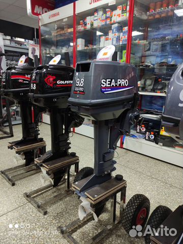 Лодочный мотор 