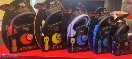 Рулетки Flexi