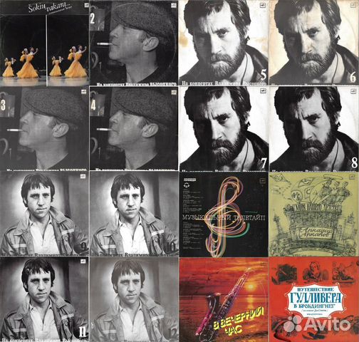 Виниловые пластинки 33 и 78 оборотов