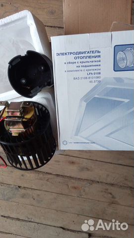 Электродвигатель отопителя ваз 2108-8101080