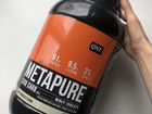 Протеин QNT Metapure Zero Carb 2 кг, Шоколад