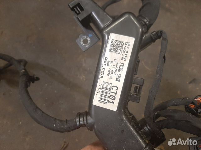 Моторная коса на мотор G4KJ 2,4 GDI KIA