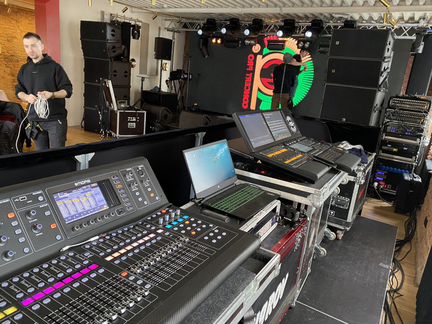 Звук,Свет,Экран Техническое оснащение мероприятий