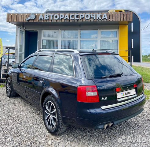 Audi A6 1.8 CVT, 2004, 234 566 км