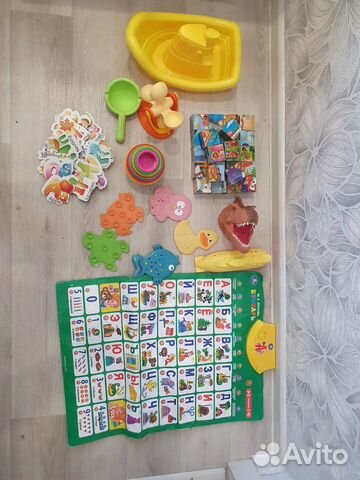 Детские игрушки